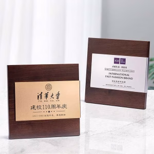 客製化商品推薦 - 水晶獎座禮品 客製 - 水晶獎座禮品 25204_Plaque_01