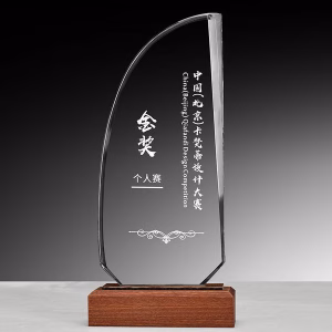 企業禮品推薦 - 水晶獎座禮品 客製 - 水晶獎座禮品 25684_trophy_01