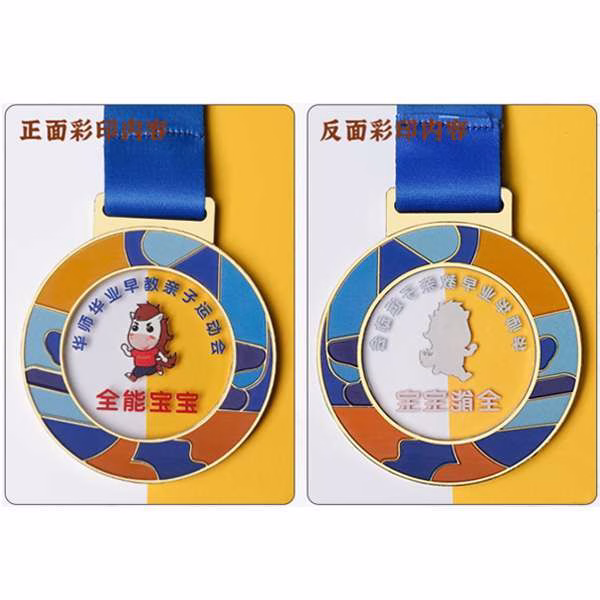 亞克力獎牌 - 水晶獎座禮品 金屬和亞克力合體的獎牌,既有金屬的質感,亦有亞克力的通透 可UV彩色印刷,更是為你的活動或比賽,增添了更多的色彩。 客製 - 水晶獎座禮品 25986_medal_02