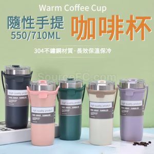 客製化商品推薦 - 水晶獎座禮品 客製 - 水晶獎座禮品 隨行手提咖啡杯